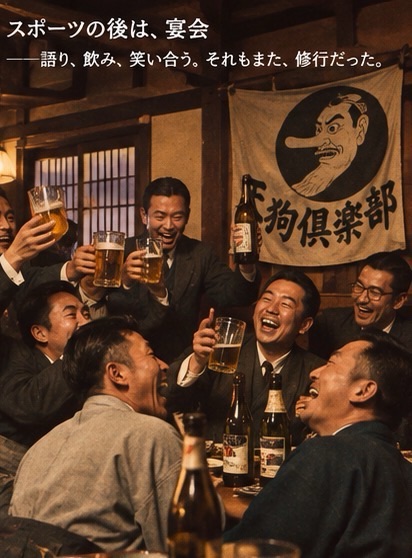 大正時代の「天狗倶楽部」――なぜ男たちはスポーツで奇妙な秘密結社のような集団を作ったのか
