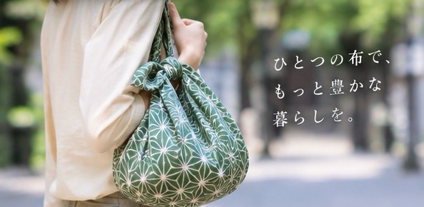 なぜ人は物を“包む”のか――風呂敷から読み解く、日本人と世界の包む文化